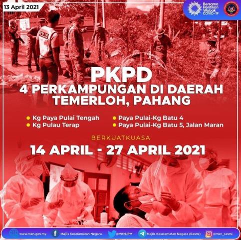 WhatsApp Image 2021 04 13 at 20.08.20