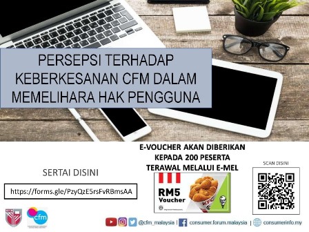 WhatsApp Image 2021 04 19 at 09.52.21