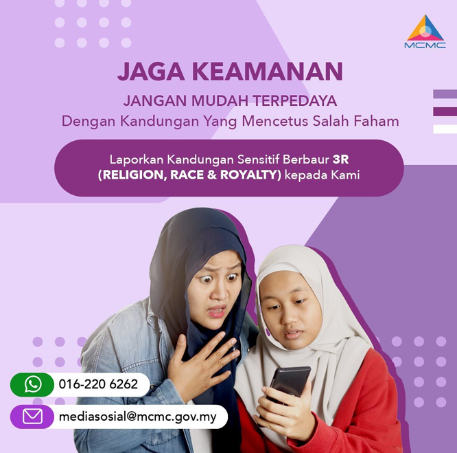 jaga keamanan